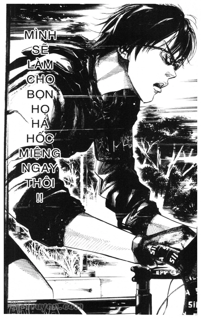 Over Drive Chapter 11 - 130