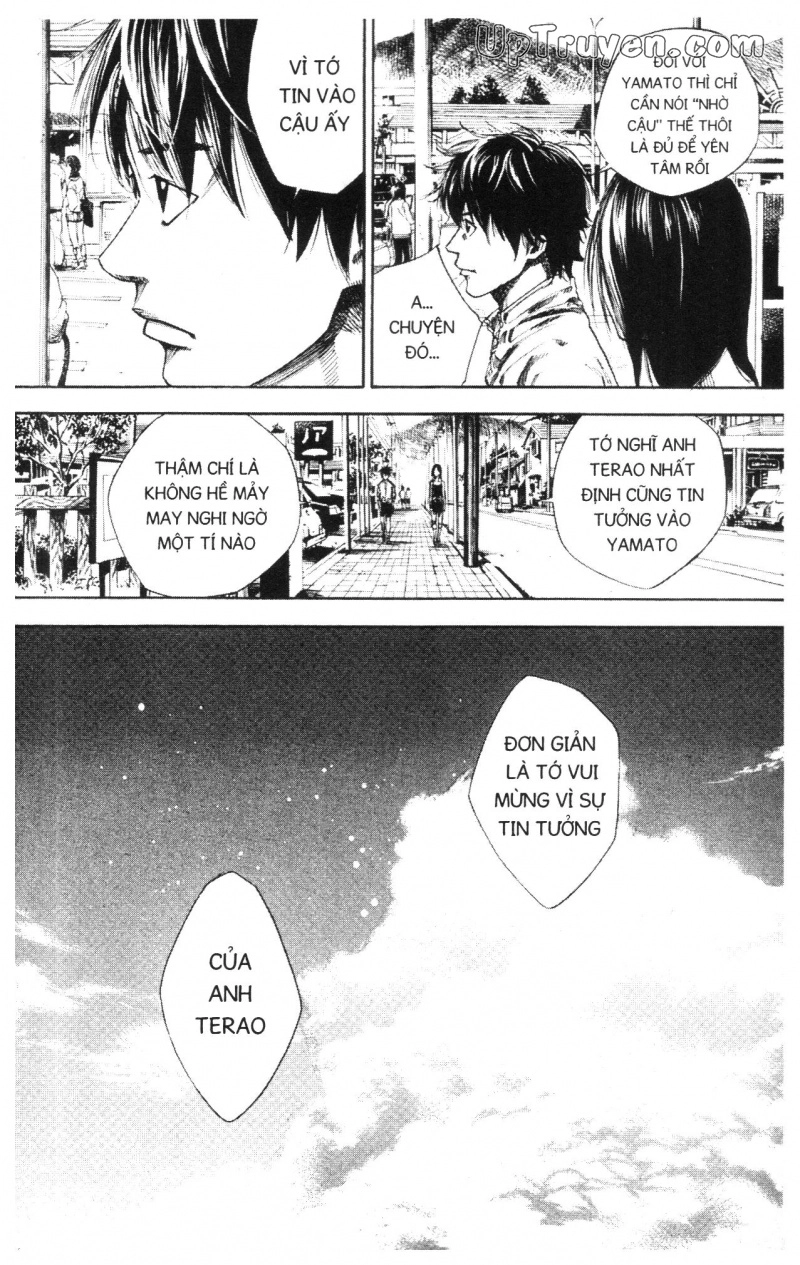 Over Drive Chapter 11 - 132