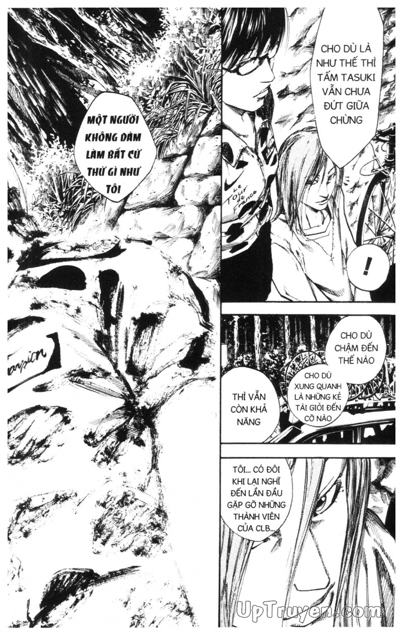 Over Drive Chapter 11 - 136