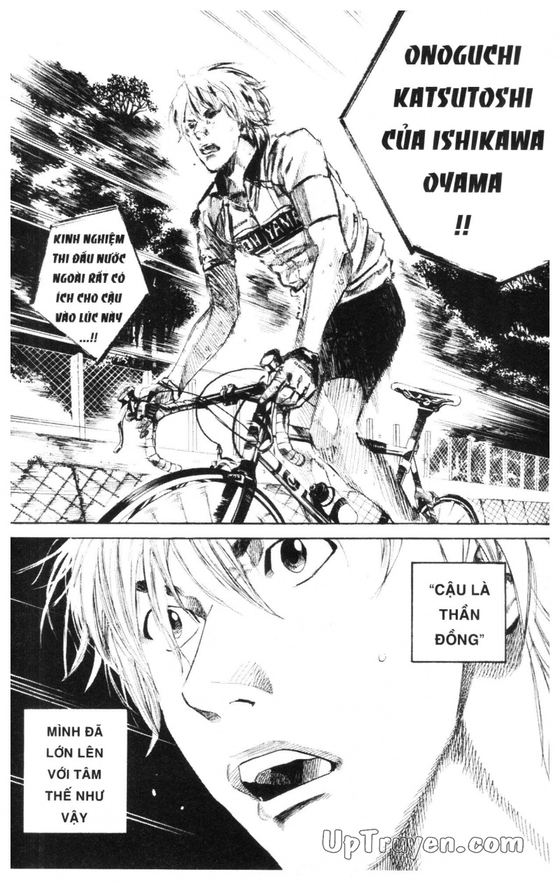Over Drive Chapter 11 - 150