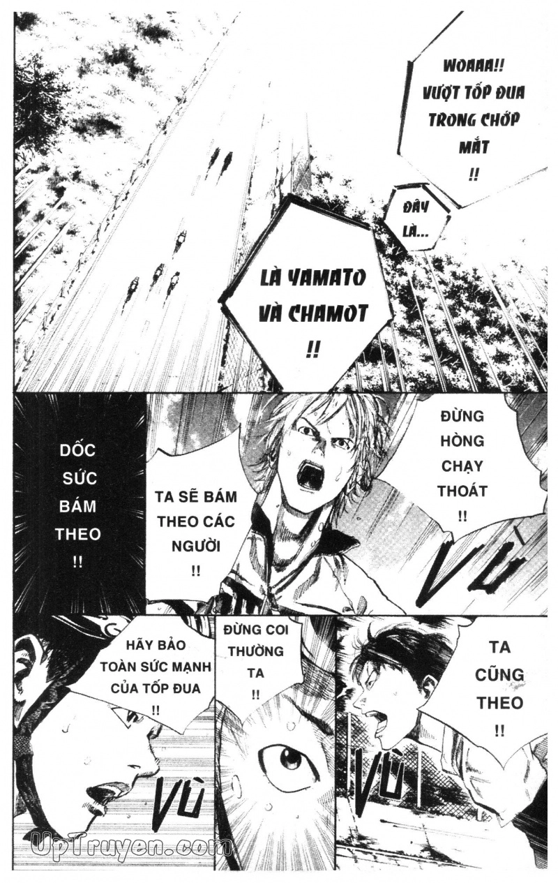 Over Drive Chapter 11 - 154