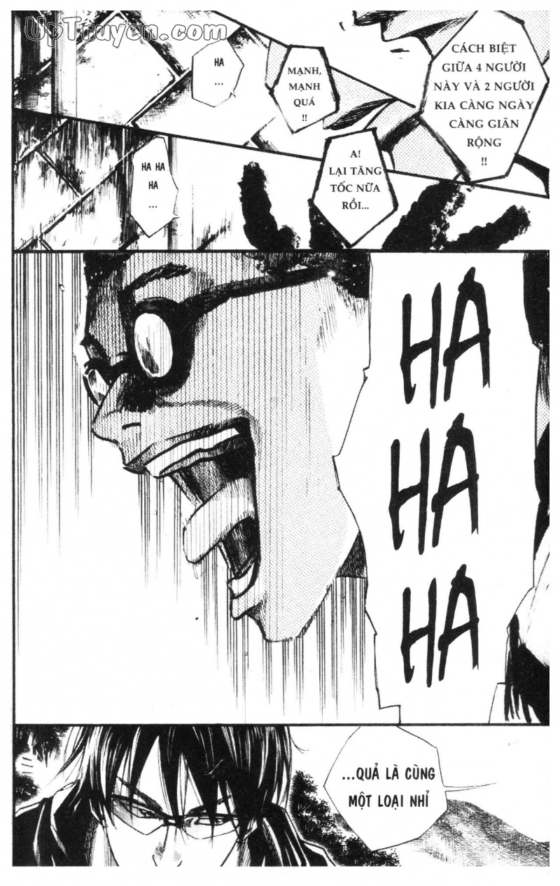 Over Drive Chapter 11 - 162