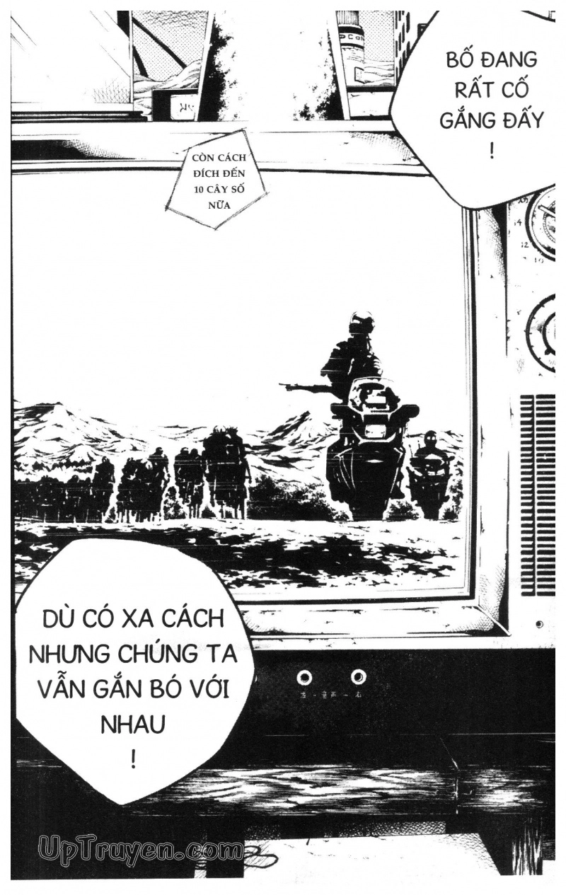 Over Drive Chapter 11 - 166