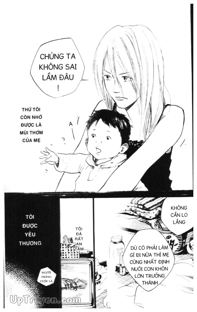 Over Drive Chapter 11 - 167