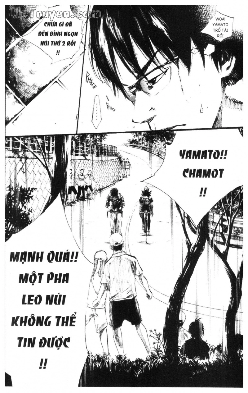 Over Drive Chapter 11 - 174