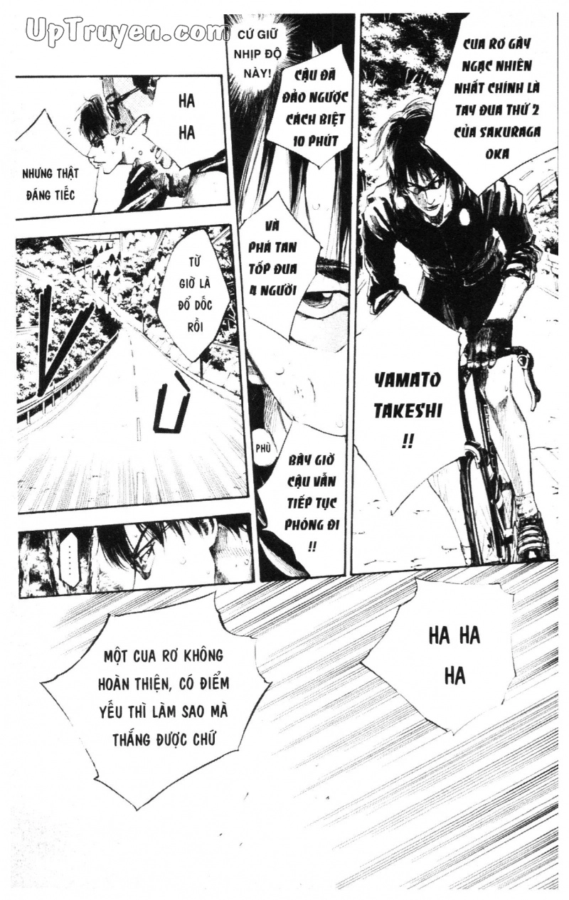 Over Drive Chapter 11 - 175