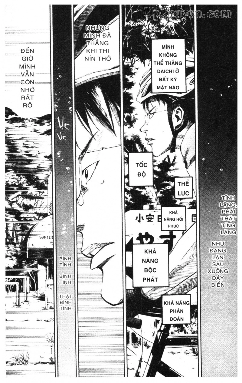 Over Drive Chapter 11 - 179