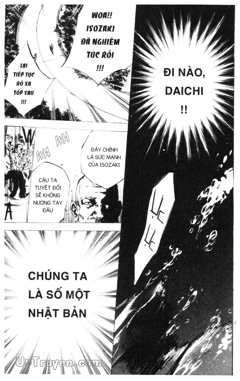 Over Drive Chapter 11 - 183