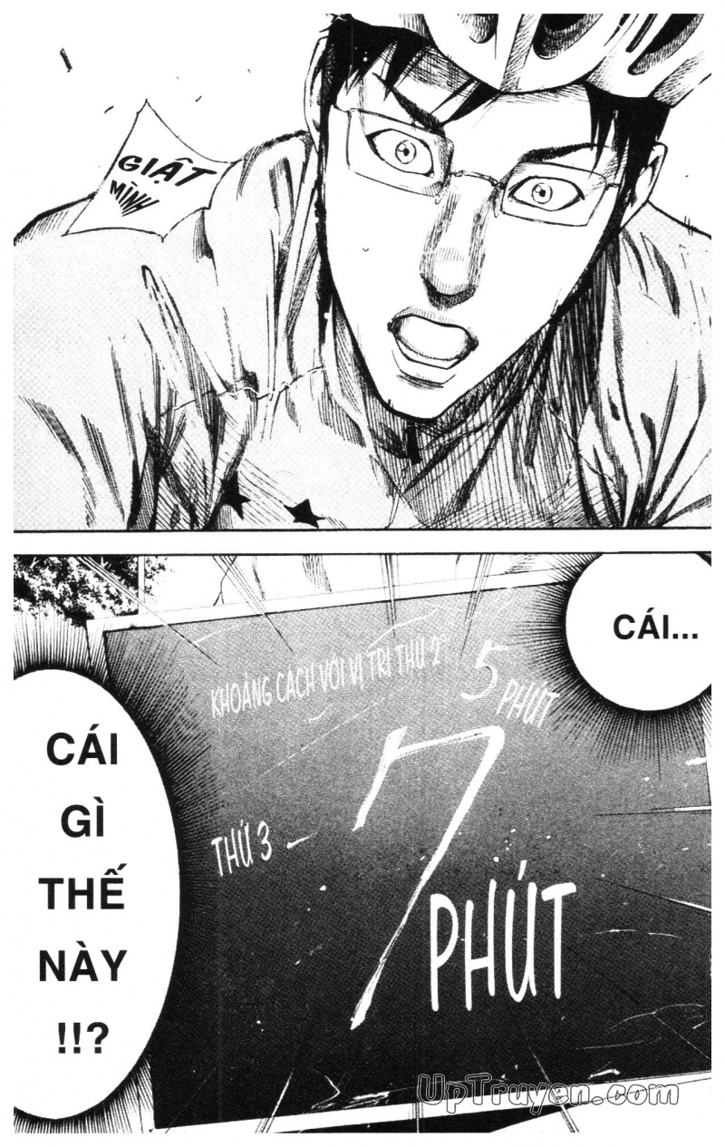 Over Drive Chapter 11 - 189