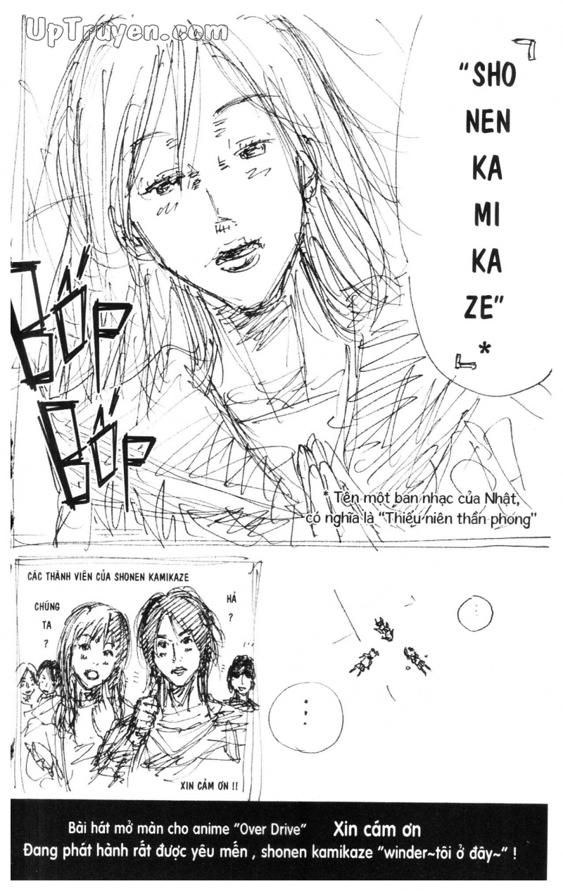 Over Drive Chapter 11 - 192