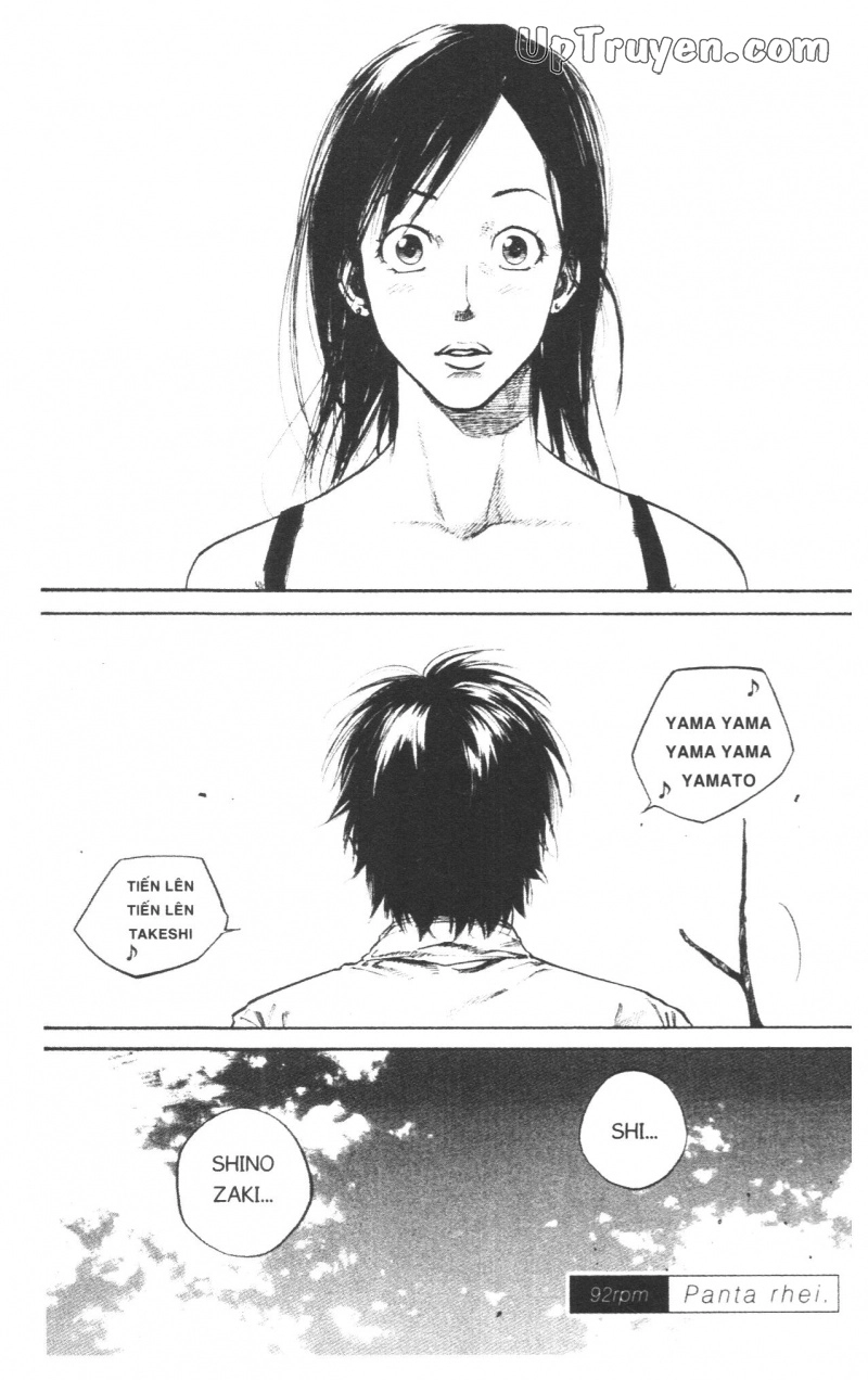 Over Drive Chapter 12 - 29