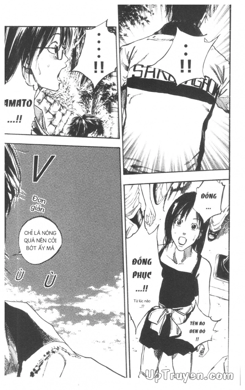 Over Drive Chapter 12 - 64