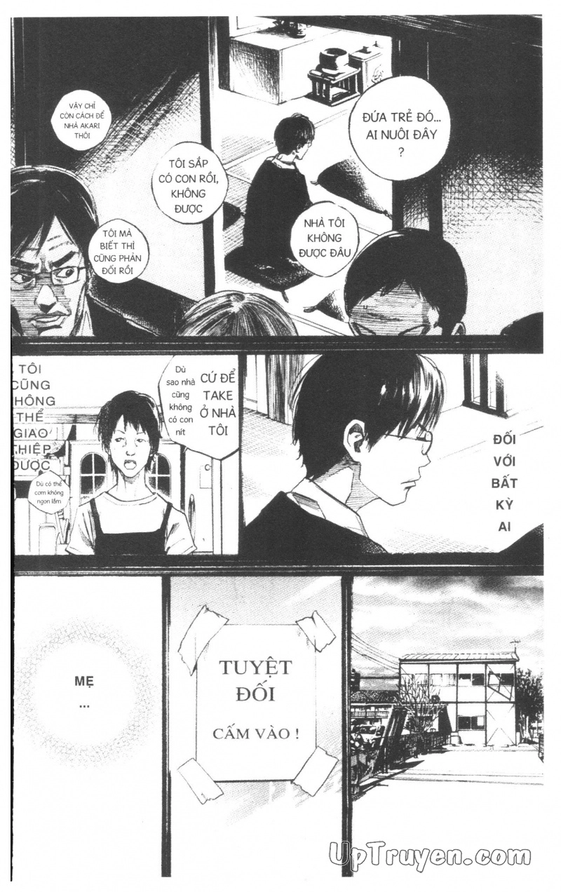 Over Drive Chapter 12 - 162