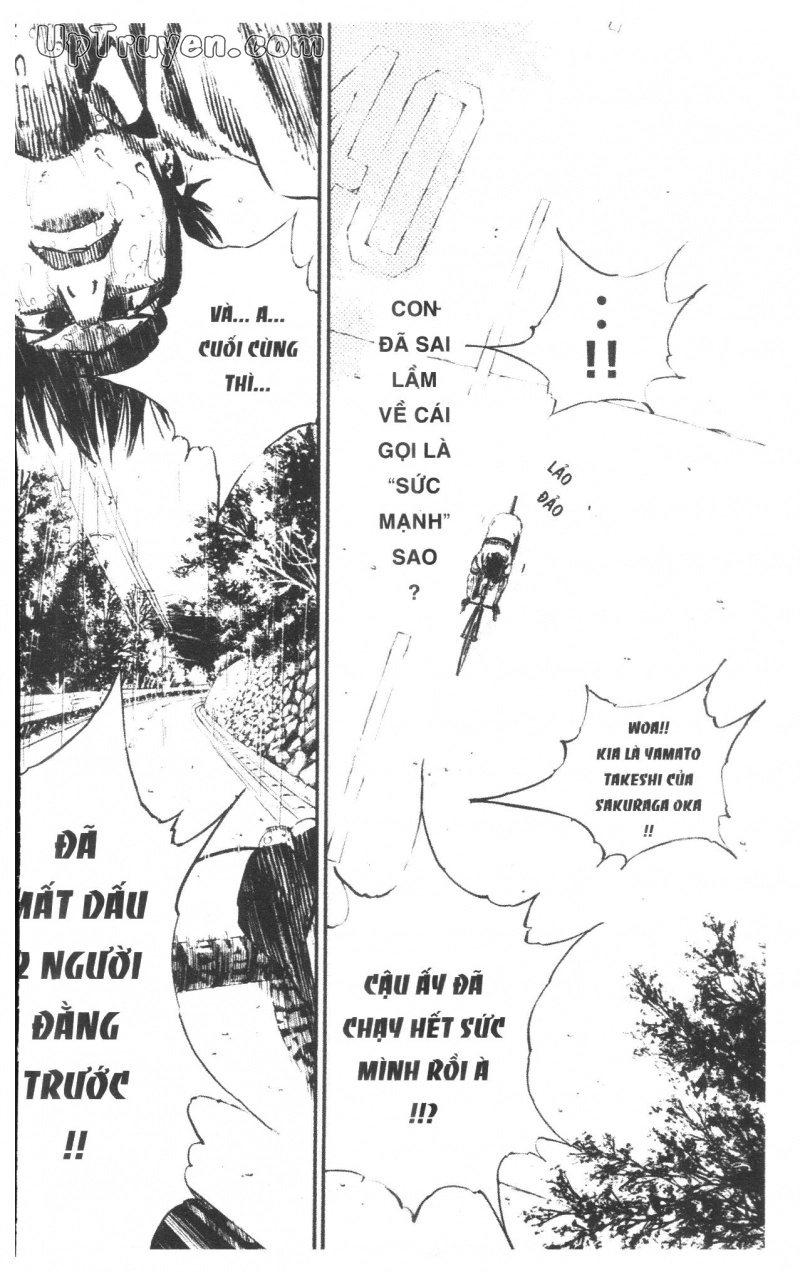 Over Drive Chapter 12 - 164