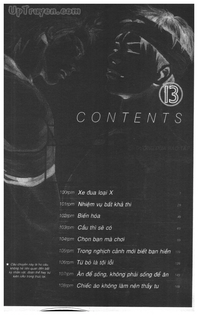 Over Drive Chapter 13 - 8