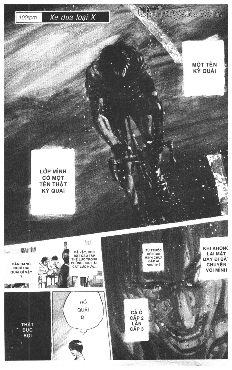 Over Drive Chapter 13 - 9