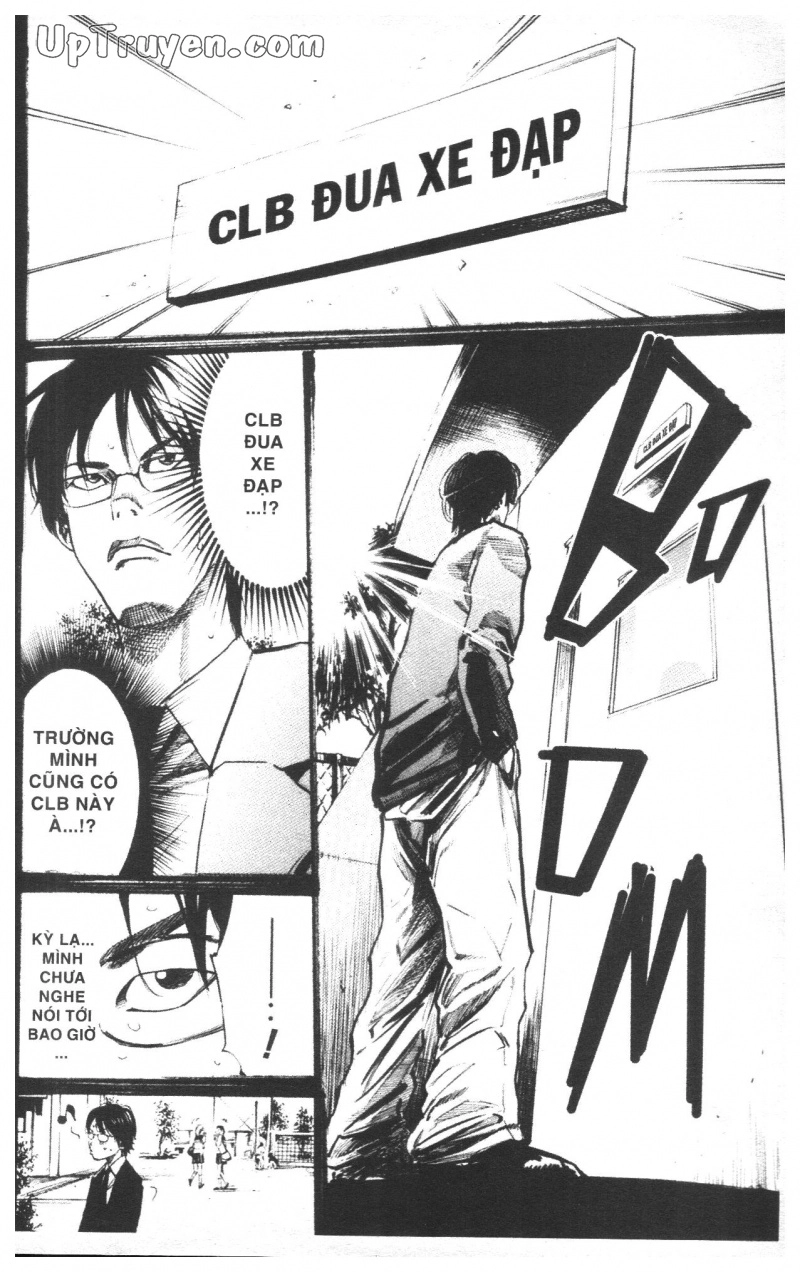 Over Drive Chapter 13 - 12