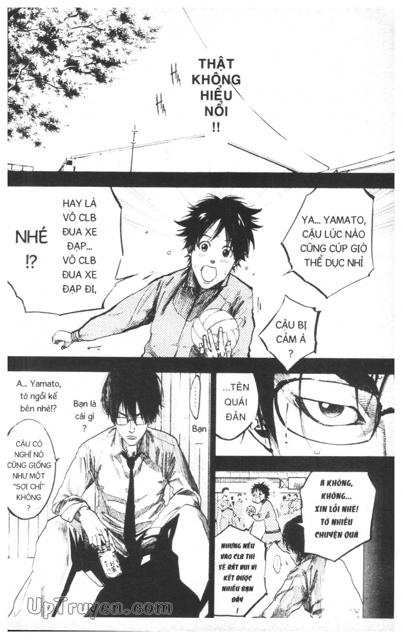 Over Drive Chapter 13 - 18