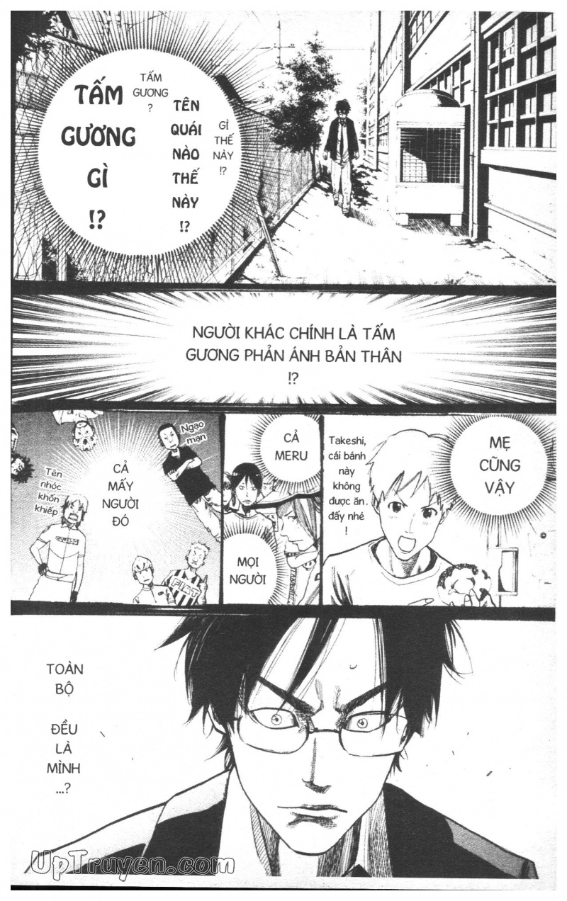 Over Drive Chapter 13 - 22