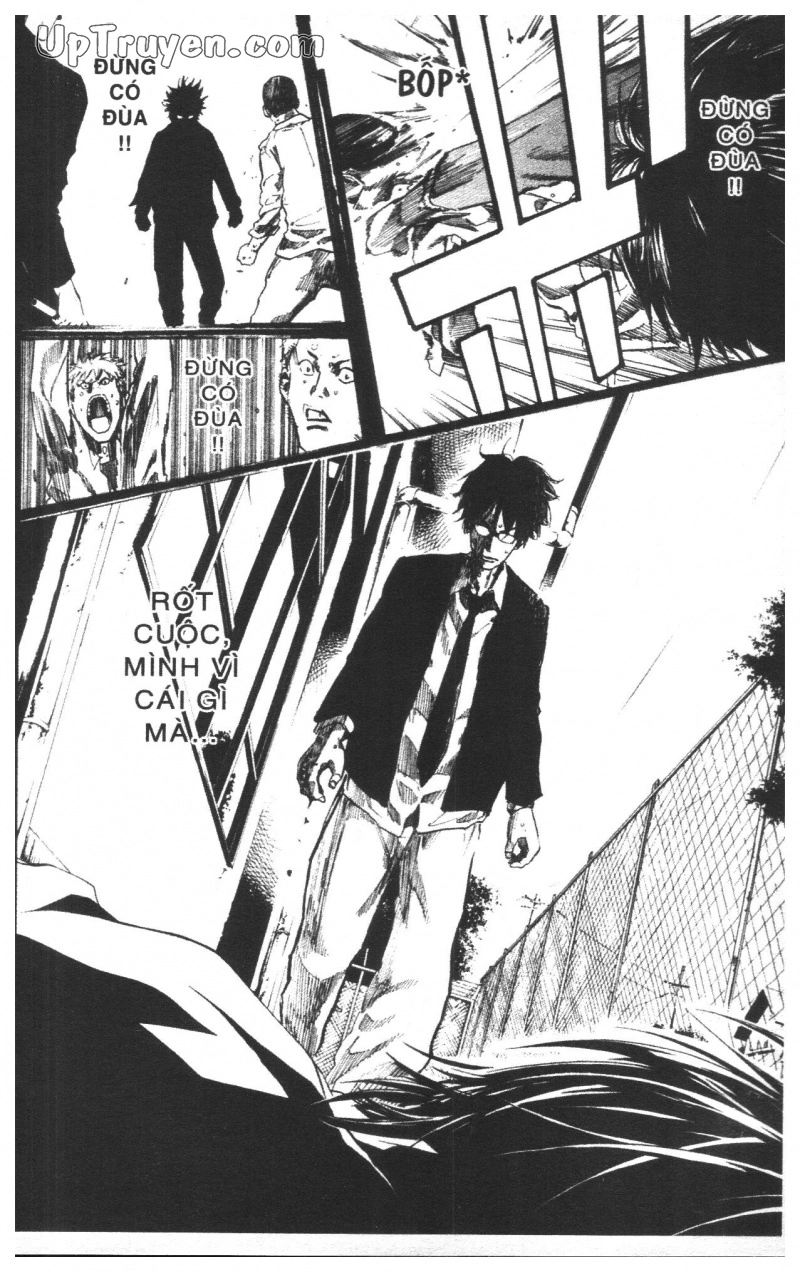 Over Drive Chapter 13 - 24