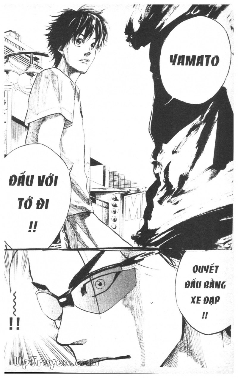 Over Drive Chapter 13 - 26