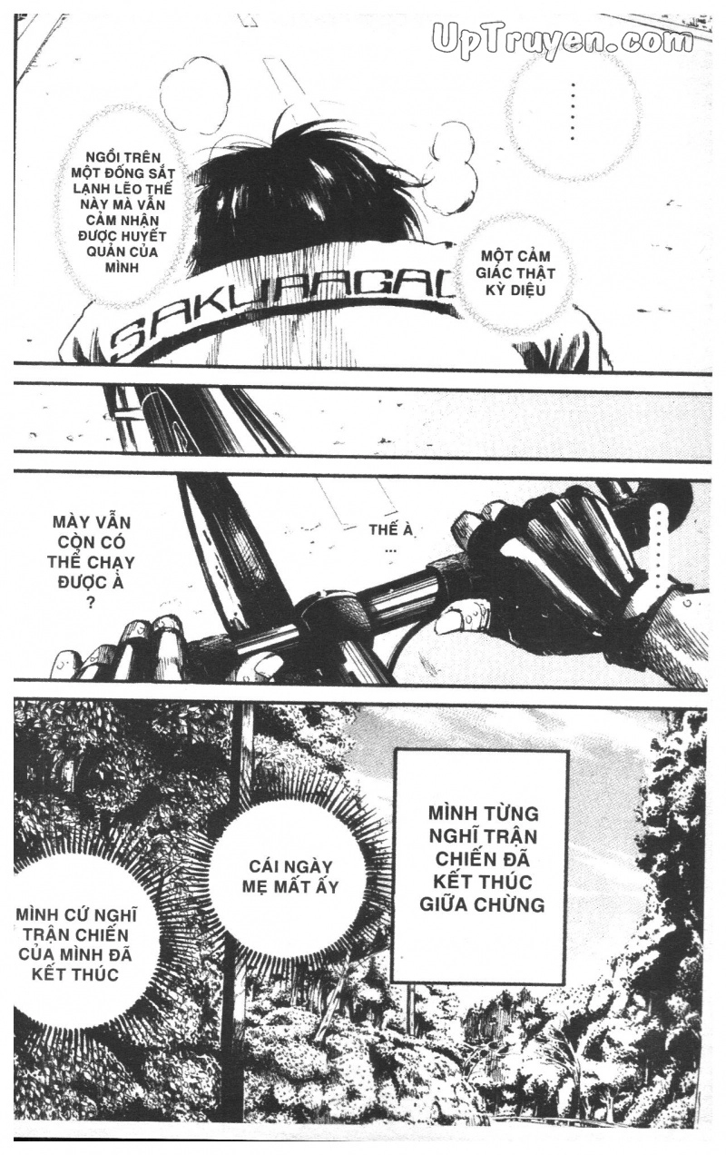 Over Drive Chapter 13 - 32