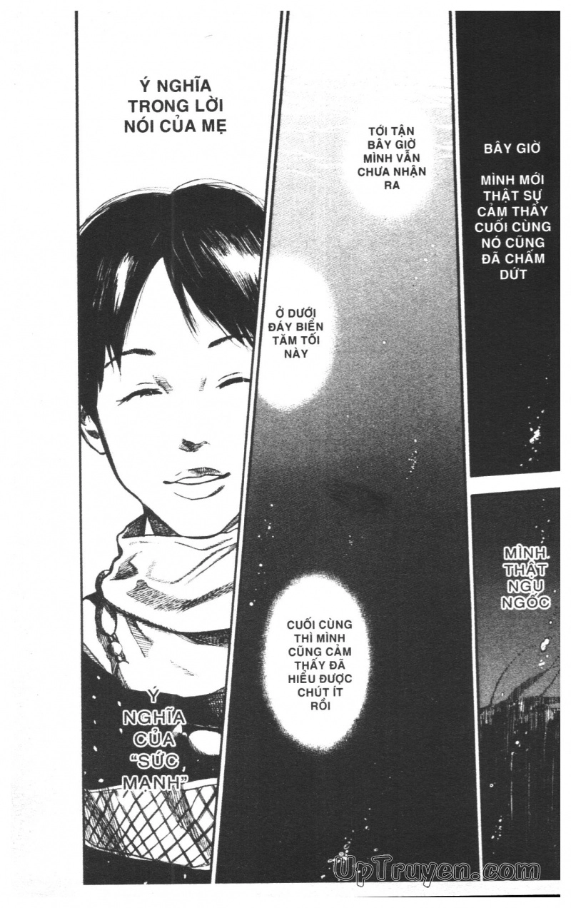 Over Drive Chapter 13 - 33