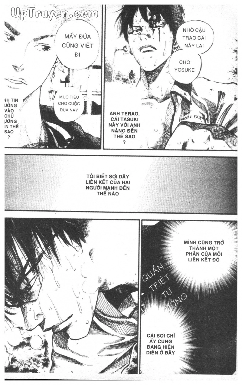 Over Drive Chapter 13 - 34