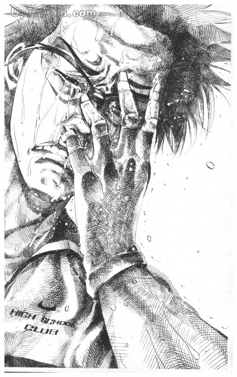 Over Drive Chapter 13 - 40