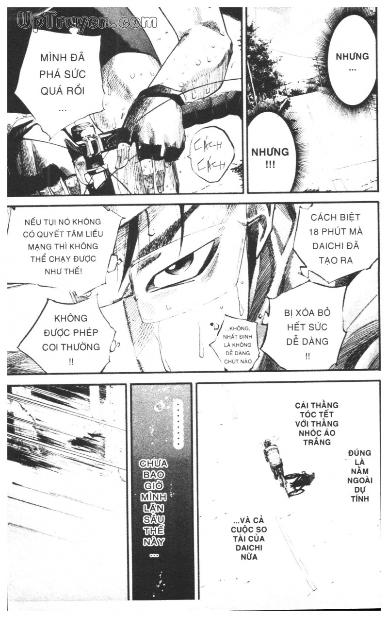 Over Drive Chapter 13 - 43