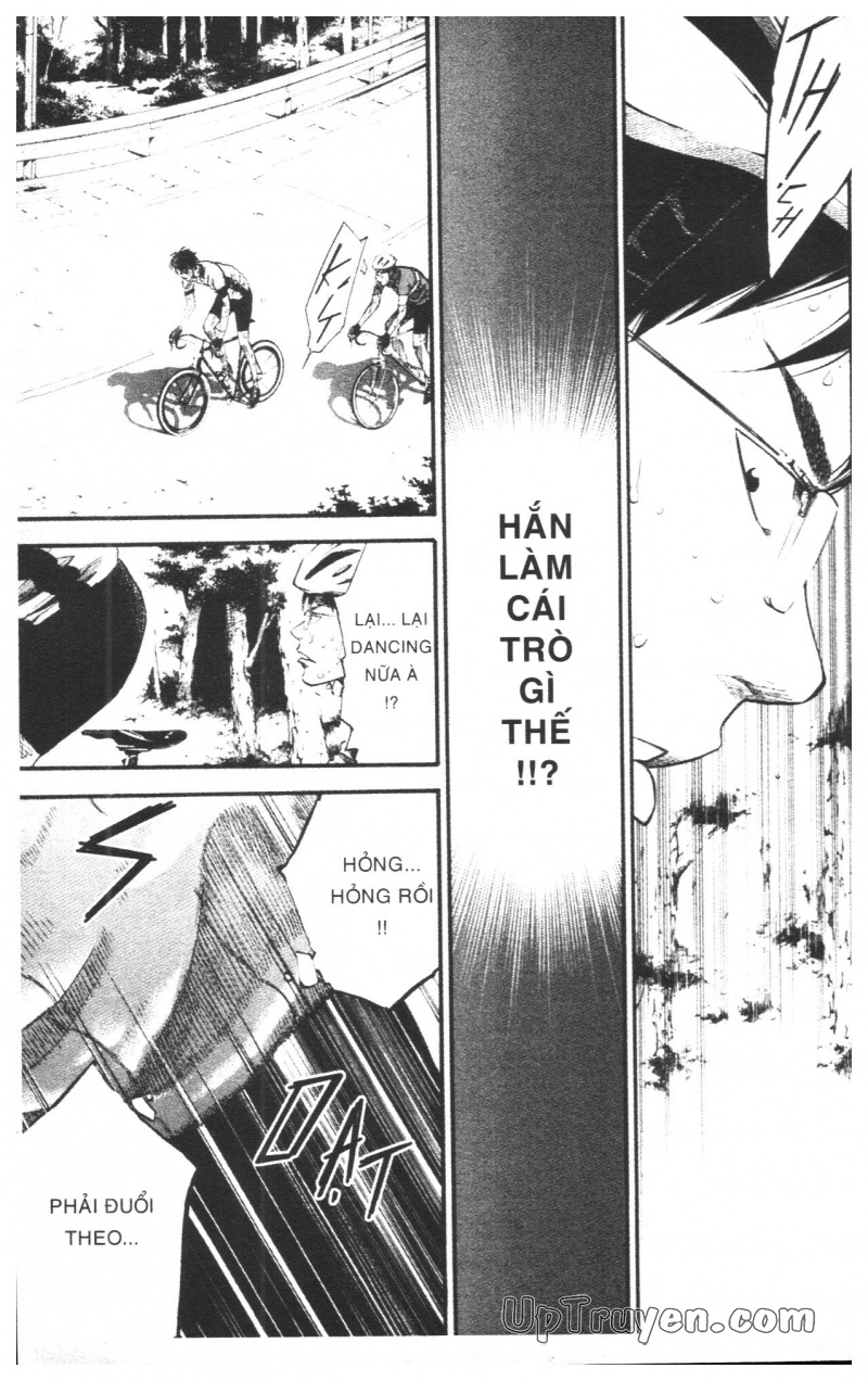 Over Drive Chapter 13 - 59