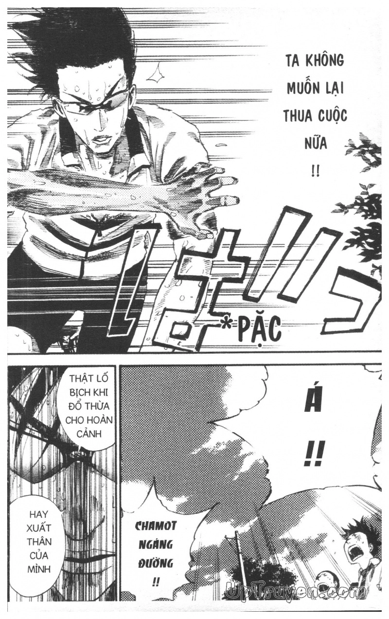 Over Drive Chapter 13 - 68