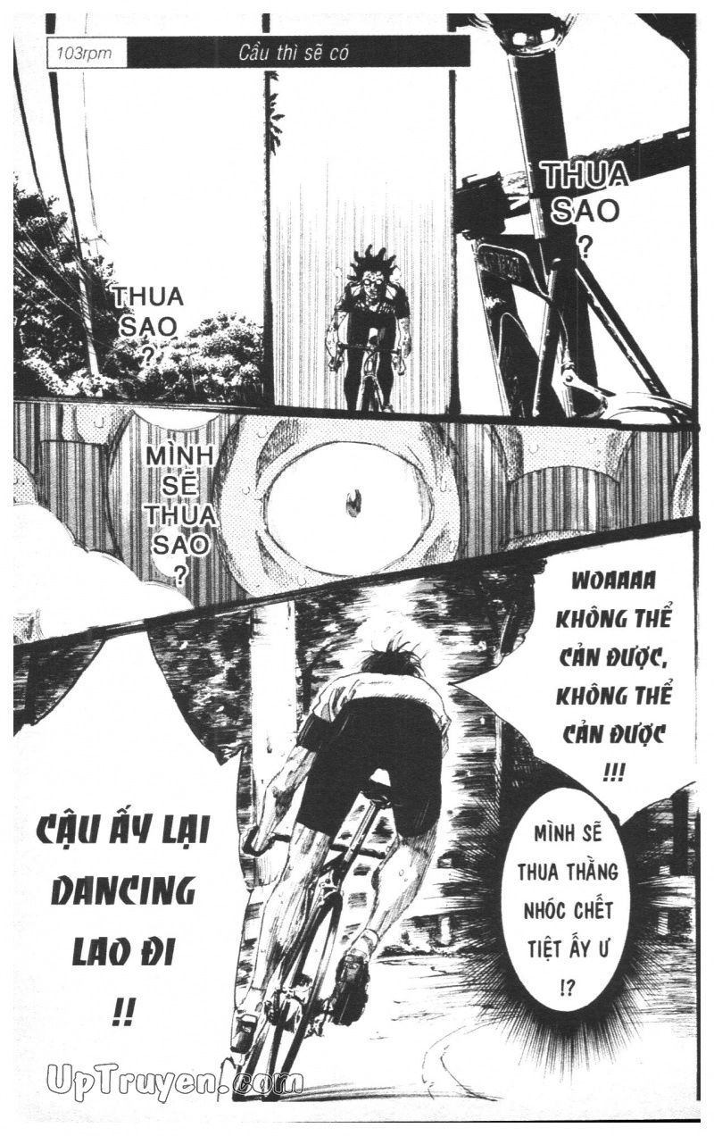 Over Drive Chapter 13 - 71