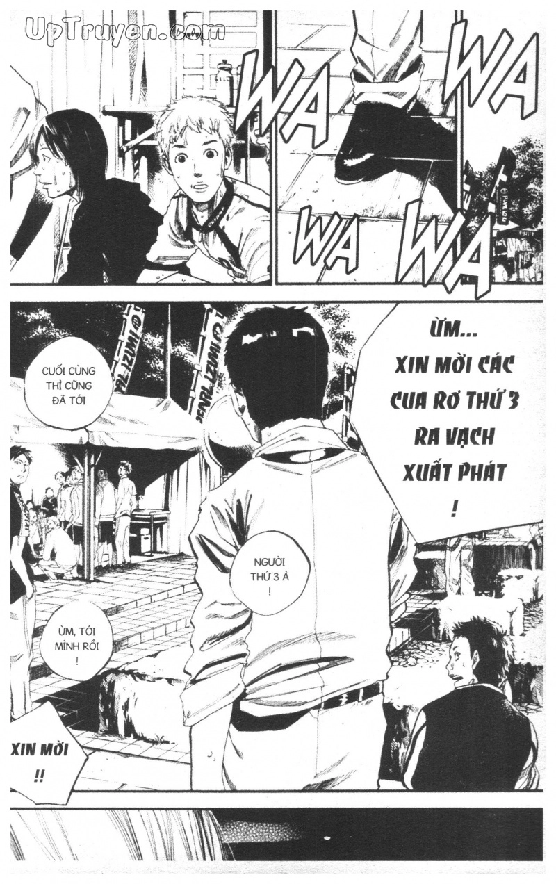 Over Drive Chapter 13 - 78