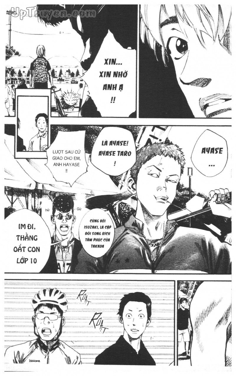 Over Drive Chapter 13 - 81