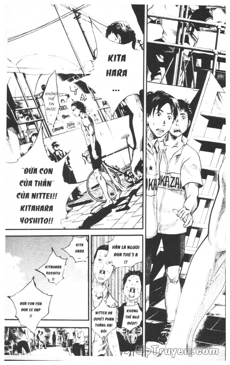 Over Drive Chapter 13 - 83