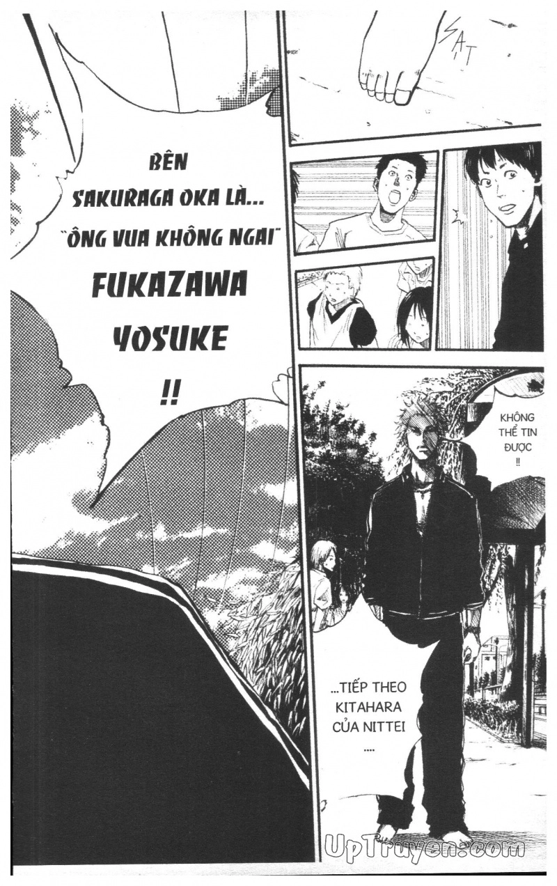 Over Drive Chapter 13 - 84