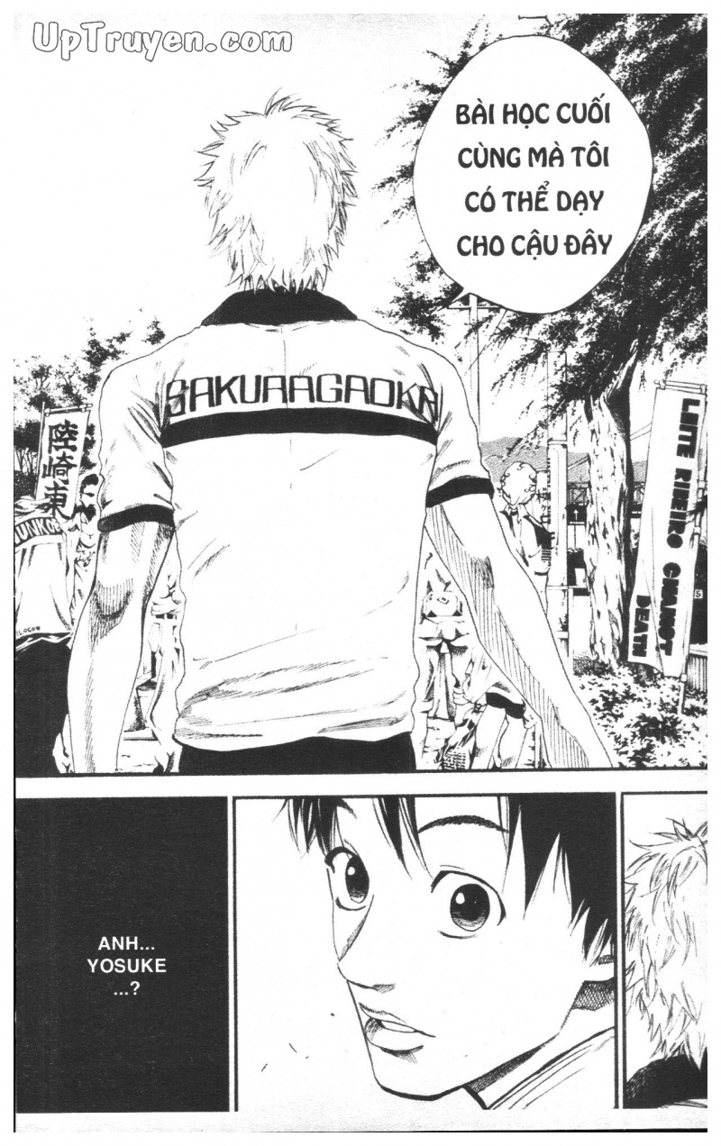 Over Drive Chapter 13 - 90