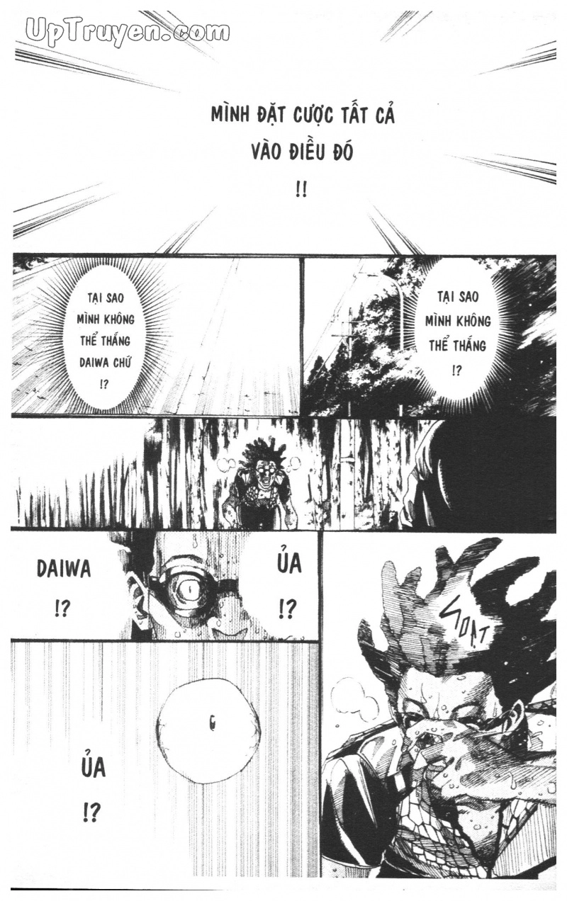 Over Drive Chapter 13 - 97