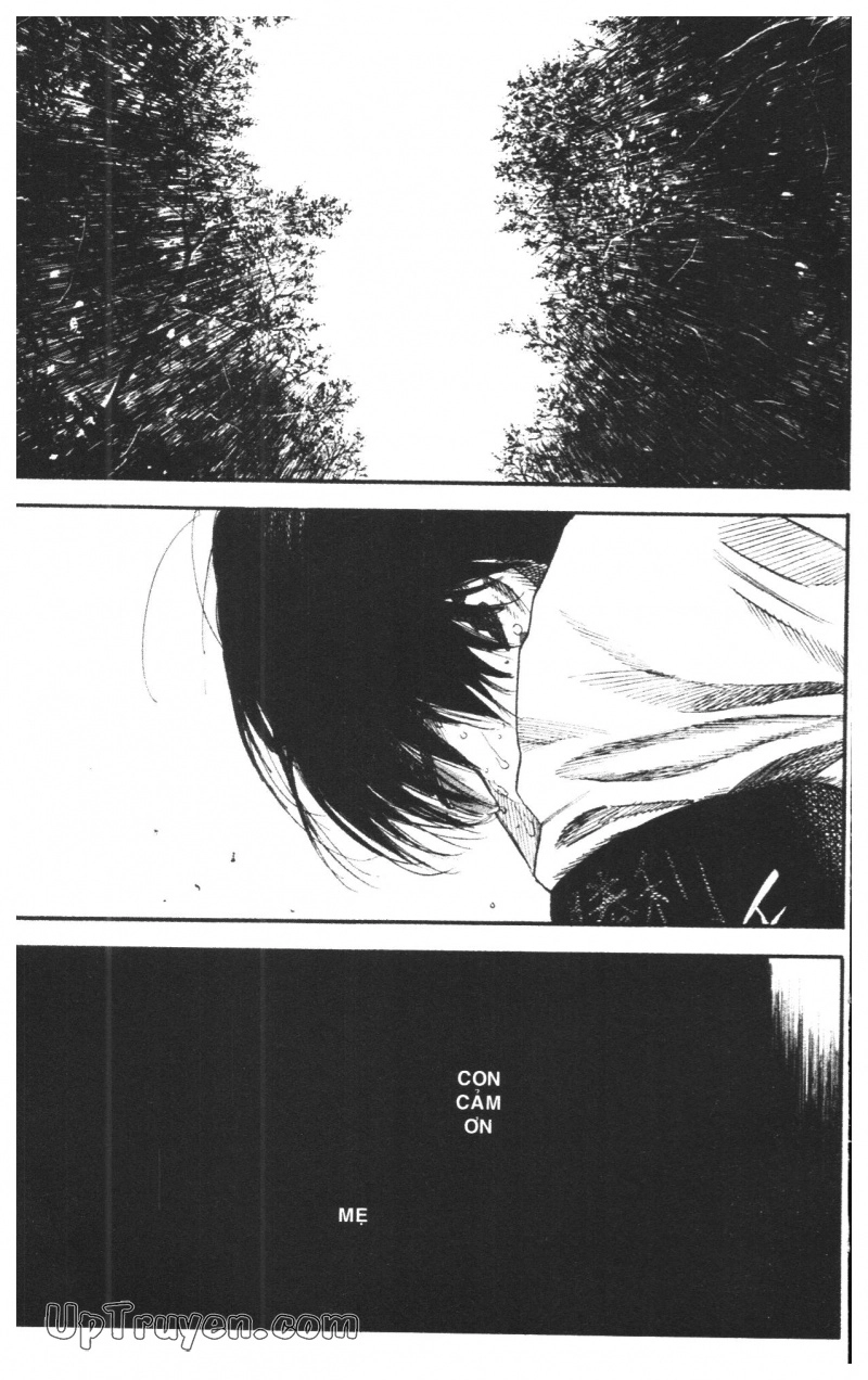 Over Drive Chapter 13 - 103