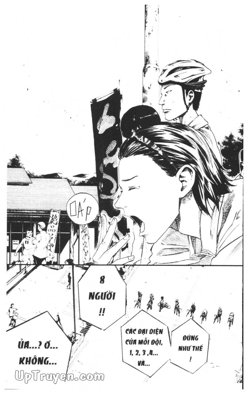 Over Drive Chapter 13 - 107