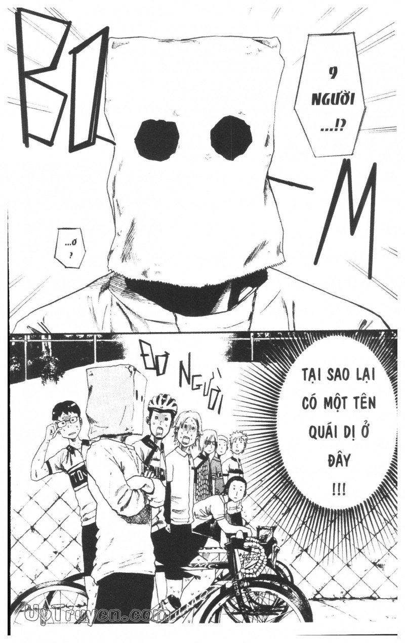 Over Drive Chapter 13 - 108