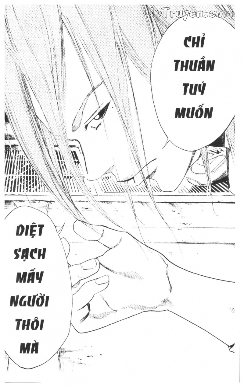 Over Drive Chapter 13 - 110