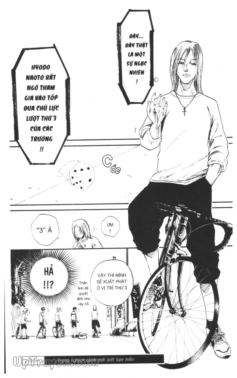 Over Drive Chapter 13 - 111