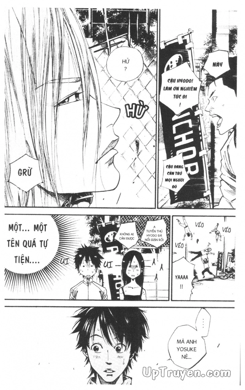 Over Drive Chapter 13 - 112