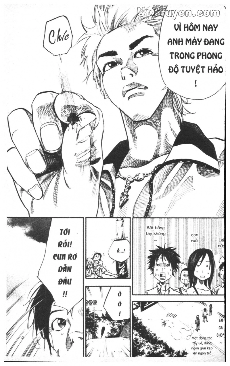 Over Drive Chapter 13 - 117