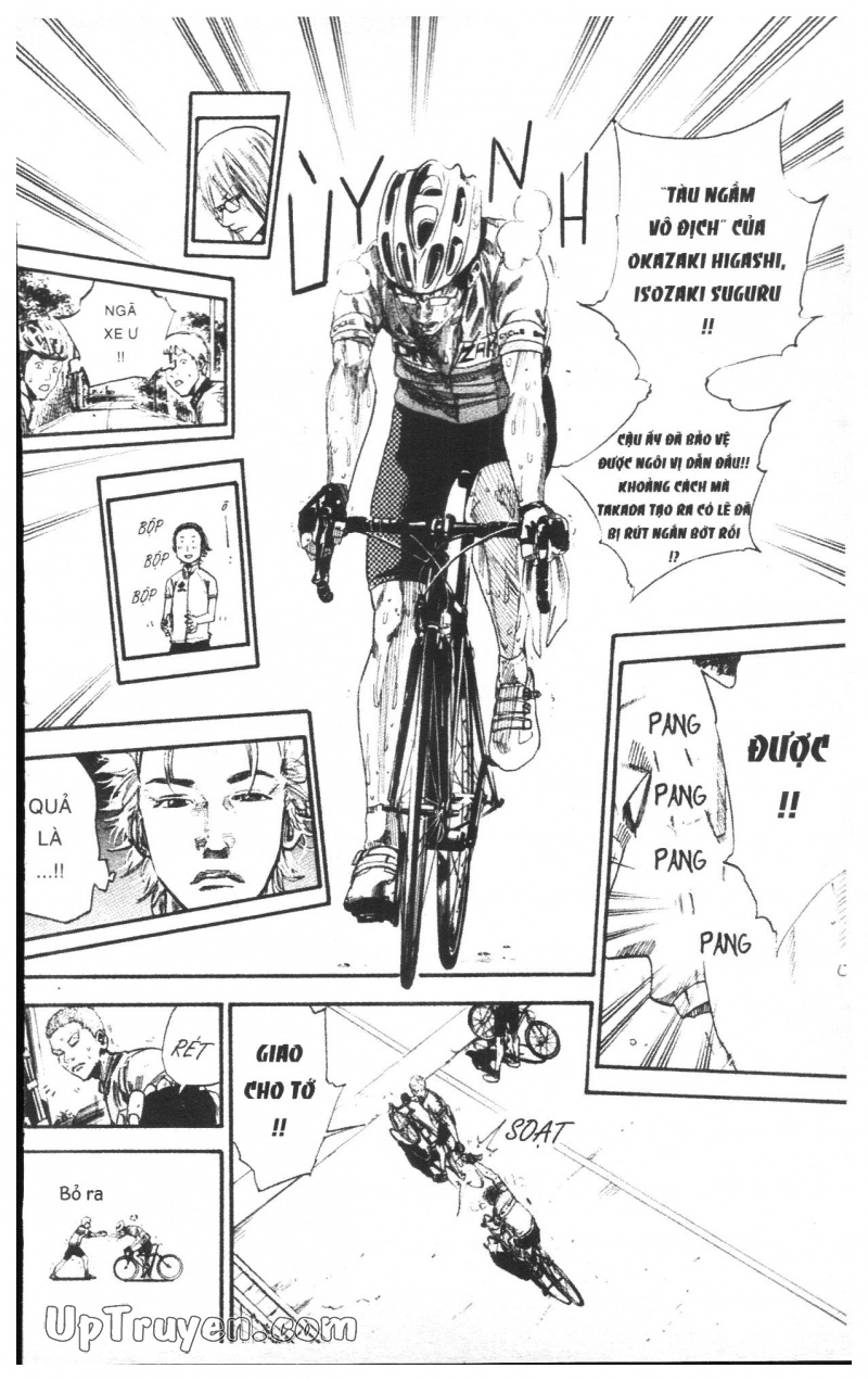 Over Drive Chapter 13 - 118