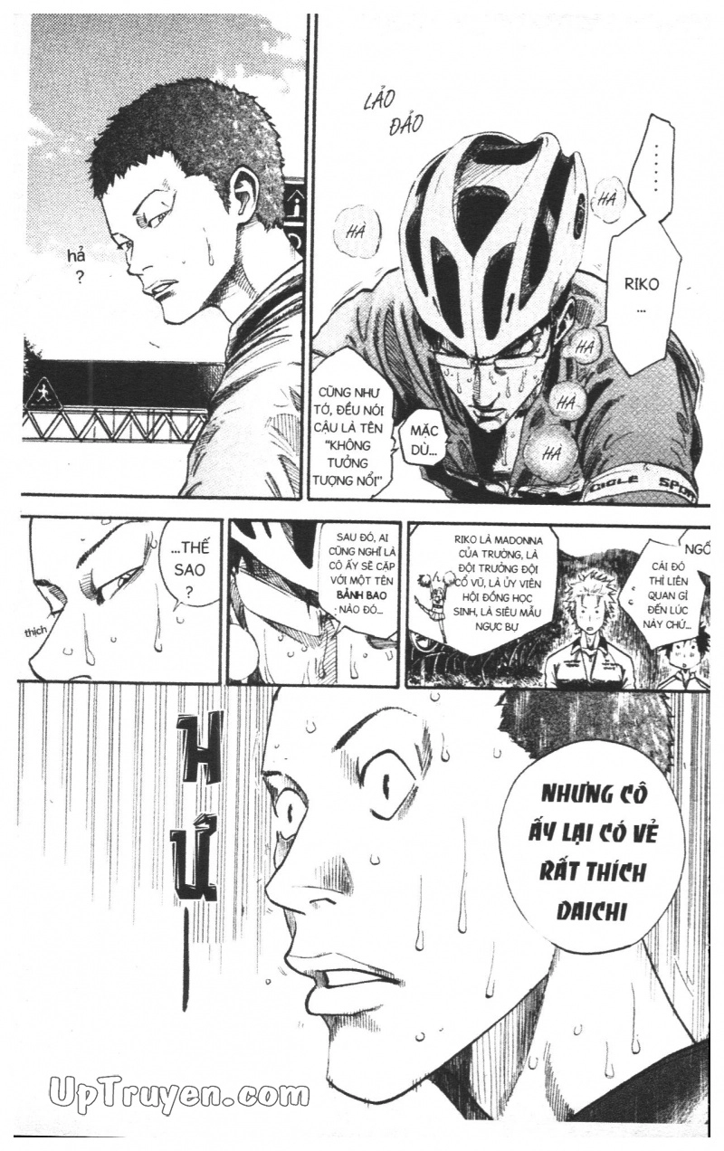 Over Drive Chapter 13 - 119