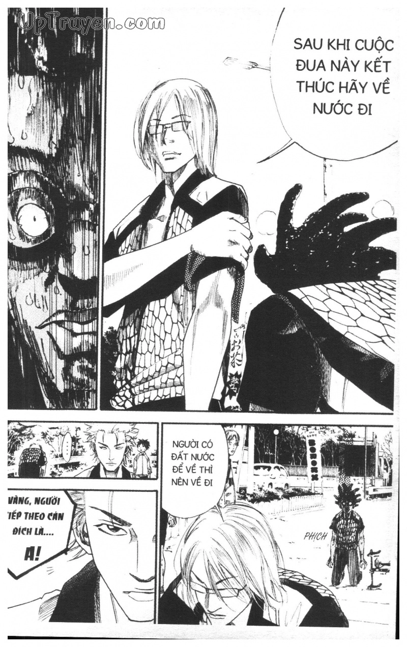 Over Drive Chapter 13 - 122