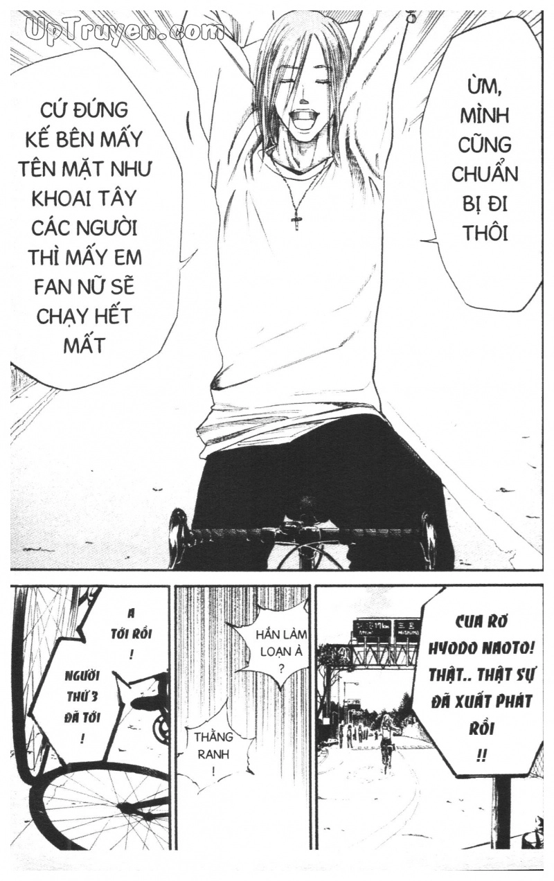 Over Drive Chapter 13 - 123